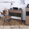 SH-34-011-LBR デスク 75.5センチ幅 タカシン家具工業 81922447