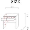 SH-34-011-LBR デスク 75.5センチ幅 タカシン家具工業 81922447