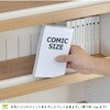 SH-34-052-WH ディスプレイ本棚 幅80センチ タカシン家具工業 81922115