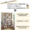 SH-34-032-WH 本棚 幅120センチ タカシン家具工業 81922131