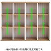 SH-34-032-WH 本棚 幅120センチ タカシン家具工業 81922131