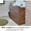 SH-34-059-NA 3列2段多目的キャビネット タカシン家具工業 81922280