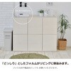 SH-34-059-NA 3列2段多目的キャビネット タカシン家具工業 81922280