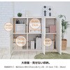 SH-34-059-NA 3列2段多目的キャビネット タカシン家具工業 81922280