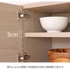 SH-34-004-BK ごみ箱上収納ラック タカシン家具工業 81922675