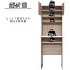 SH-34-004-BK ごみ箱上収納ラック タカシン家具工業 81922675