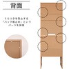 SH-34-004-BK ごみ箱上収納ラック タカシン家具工業 81922675