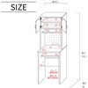 SH-34-004-BK ごみ箱上収納ラック タカシン家具工業 81922675