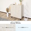 SH-34-016-SWH キャビネット 70センチ幅 ストーン タカシン家具工業 81922176