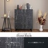 SH-34-016-SWH キャビネット 70センチ幅 ストーン タカシン家具工業 81922176