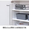SH-34-016-SWH キャビネット 70センチ幅 ストーン タカシン家具工業 81922176