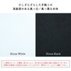 SH-34-016-SWH キャビネット 70センチ幅 ストーン タカシン家具工業 81922176