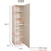 SH-34-023-WH 壁面収納キャビネット 幅45センチ タカシン家具工業 81922849
