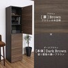 SH-34-023-WH 壁面収納キャビネット 幅45センチ タカシン家具工業 81922849