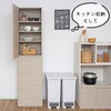SH-34-023-WH 壁面収納キャビネット 幅45センチ タカシン家具工業 81922849