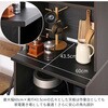 SH-34-005-BK スライド棚付きキッチンラック タカシン家具工業 81922910