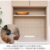SH-34-005-BK スライド棚付きキッチンラック タカシン家具工業 81922910