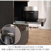 SH-34-005-BK スライド棚付きキッチンラック タカシン家具工業 81922910