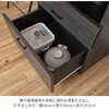 SH-34-005-BK スライド棚付きキッチンラック タカシン家具工業 81922910
