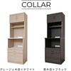 SH-34-005-BK スライド棚付きキッチンラック タカシン家具工業 81922910