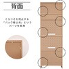SH-34-005-BK スライド棚付きキッチンラック タカシン家具工業 81922910