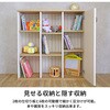 SH-34-034-BR 扉付き本棚 幅90センチ タカシン家具工業 81922237