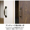 SH-34-034-BR 扉付き本棚 幅90センチ タカシン家具工業 81922237