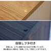 SH-34-034-BR 扉付き本棚 幅90センチ タカシン家具工業 81922237
