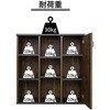 SH-34-034-BR 扉付き本棚 幅90センチ タカシン家具工業 81922237