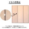 SH-34-034-BR 扉付き本棚 幅90センチ タカシン家具工業 81922237