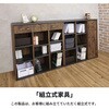 SH-34-034-BR 扉付き本棚 幅90センチ タカシン家具工業 81922237