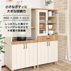 SH-34-040-WH 食器棚 タカシン家具工業 81922246