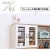 SH-34-040-WH 食器棚 タカシン家具工業 81922246