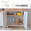 SH-34-040-WH 食器棚 タカシン家具工業 81922246