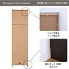 SH-34-009-NA キャビネット45センチ幅 タカシン家具工業 81922885