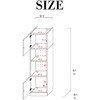 SH-34-009-NA キャビネット45センチ幅 タカシン家具工業 81922885