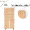 SH-34-041-WH スライド棚付きレンジ台 タカシン家具工業 81922289
