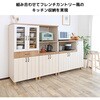 SH-34-041-WH スライド棚付きレンジ台 タカシン家具工業 81922289