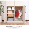 SH-34-012-WH 4枚扉ワードローブ タカシン家具工業 81922307