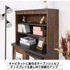 SH-34-025-BR SH-34-027 連結用オープンラック タカシン家具工業 81922201