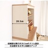 SH-34-025-BR SH-34-027 連結用オープンラック タカシン家具工業 81922201