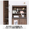 SH-34-025-BR SH-34-027 連結用オープンラック タカシン家具工業 81922201