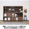 SH-34-025-BR SH-34-027 連結用オープンラック タカシン家具工業 81922201