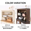 SH-34-025-BR SH-34-027 連結用オープンラック タカシン家具工業 81922201