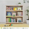 SH-34-035-WH ディスプレイ本棚 幅90センチ タカシン家具工業 81922350