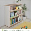 SH-34-035-WH ディスプレイ本棚 幅90センチ タカシン家具工業 81922350