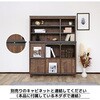 SH-34-026-BR SH-34-028 連結用オープンラック タカシン家具工業 81922359