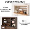 SH-34-026-BR SH-34-028 連結用オープンラック タカシン家具工業 81922359