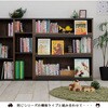 SH-34-035-BR ディスプレイ本棚 幅90センチ タカシン家具工業 81922377