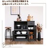 SH-34-003-BK スライド棚付きキッチンカウンター タカシン家具工業 81922648